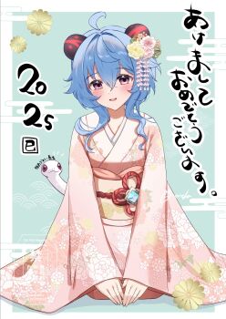 1girl 2025 adversarial_noise ahoge alternate_costume amaneko_(amaneko_y) blue_gemstone blue_hair blush border chinese_zodiac commentary commentary_request cryo_symbol_(genshin_impact) english_commentary flower ganyu_(genshin_impact) gem genshin_impact goat_horns hair_between_eyes hair_flower hair_ornament highres horns japanese_clothes kimono light_blue_hair long_hair looking_at_viewer mixed-language_commentary obi parted_lips pink_flower pink_kimono purple_eyes sash signature solo translation_request vision_(genshin_impact) white_border year_of_the_snake yellow_flower yellow_sash