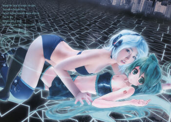 2girls blue_theme cosplay cosplay_photo hatsune_miku headset highres long_hair multiple_girls photo_(medium) playboy scan shuukan_playboy tattoo thighhighs very_long_hair vocaloid yoshiki_risa
