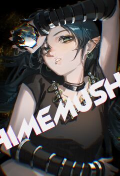 1girl absurdres alternate_costume black_choker black_nails black_shirt bracelet choker collarbone ear_piercing earrings face_piercing gem green_eyes green_hair grin highres himemushi_momoyo holding holding_gem indis jewelry lip_piercing lip_ring long_hair multiple_bracelets nail_polish piercing pointy_ears shirt smile solo t-shirt teeth touhou upper_body