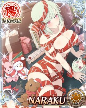 1girl averting_eyes blush bob_cut border breasts card_(medium) character_doll character_name christmas christmas_present cleavage doll game_cg gift green_hair hat large_breasts looking_to_the_side medium_hair naked_ribbon naraku_(senran_kagura) navel official_art parted_lips pink_eyes red_ribbon ribbon santa_hat senran_kagura senran_kagura_new_wave skindentation snowman_ornament solo stuffed_animal stuffed_cat stuffed_rabbit stuffed_toy teddy_bear wrapped_up