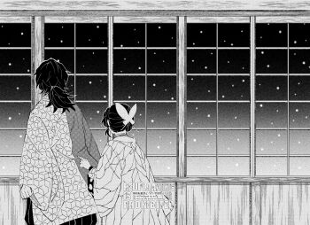 1boy 1girl black_hair black_pants butterfly_hair_ornament butterfly_print_haori facing_away from_behind greyscale hair_ornament hakama hakama_pants haori highres japanese_clothes kimetsu_no_yaiba kochou_shinobu long_hair low_ponytail monochrome pants pointing ponytail print_haori saika_102 sidelocks snowing tomioka_giyuu updo window
