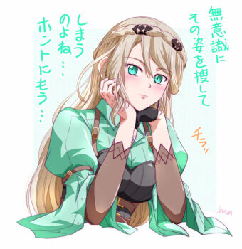 1girl artist_name blonde_hair blush braid breasts closed_mouth crown_braid eiyuu_densetsu elaine_auclair gloves green_eyes hair_between_eyes hand_on_own_cheek hand_on_own_chin hand_on_own_face kai_no_kiseki kuro_no_kiseki_(series) long_hair medium_breasts parted_bangs puffy_short_sleeves puffy_sleeves short_sleeves simple_background single_glove solo translation_request upper_body white_background xiacheng_tatsuya