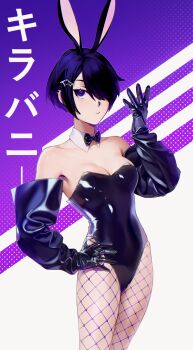 Rule 34 | 1girl, animal ears, bare shoulders, black gloves, black hair, black leotard, bow, bowtie, breasts, cleavage, closed mouth, commentary request, cowboy shot, detached collar, ear piercing, elbow gloves, ennate, fishnet pantyhose, fishnets, gloves, hair ornament, hair over one eye, halftone, halftone background, hand up, highres, large breasts, leotard, looking at viewer, one eye covered, original, pantyhose, piercing, playboy bunny, purple background, rabbit ears, rubber gloves, short hair, solo, spike piercing, strapless, strapless leotard, traditional bowtie, translation request, white background, wing hair ornament