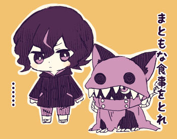 Rule 34 | appmon, digimon, digimon universe: appli monsters, hackmon (appmon), highres, katsura rei, tagme