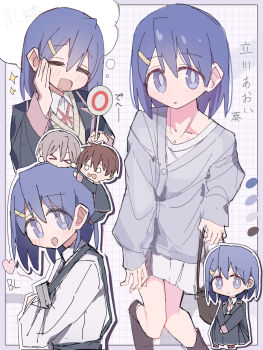>_< 1girl 2boys 2mai84 =_= black_jacket blue_eyes blue_hair casual character_name chibi closed_eyes collarbone commentary drooling fujoshi grey_jacket grid_background hair_between_eyes hair_ornament hairclip hand_on_own_cheek hand_on_own_face heart highres holding holding_sign jacket jewelry looking_at_viewer mini_person mini_person_on_head miniboy miniskirt mouth_drool multiple_boys multiple_views o_o o_sign onii-chan_wa_oshimai! pendant sakurada_yuuta school_uniform senkawa_minato shirt short_hair sign simple_background sketch skirt sparkle speech_bubble suspenders tachikawa_aoi thought_bubble translated white_shirt white_skirt yotsuba_university_affiliated_junior_high_school_uniform