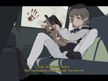 1girl beret black_bow black_bowtie black_hat black_shoes black_skirt black_suspenders bloody_handprints bow bowtie brown_eyes brown_hair bullpup car_interior chinese_text clothes_lift collared_shirt commentary_request eflo_(794753336) english_text feet_up gun handprint hat hatoba_tsugu highres holding holding_gun holding_weapon letterboxed long_sleeves looking_at_viewer mole mole_under_eye outside_border p90 pantyhose parted_lips shirt shoes short_hair sitting skirt skirt_lift solo submachine_gun suspender_skirt suspenders thighband_pantyhose tsugu_(vtuber) virtual_youtuber weapon white_pantyhose white_shirt