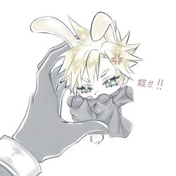Rule 34 | 2boys, anger vein, angry, animal ears, arms up, baiwen raaaain, belt, black belt, black gloves, black pants, blonde hair, bracer, chest strap, chibi, cloud strife, final fantasy, final fantasy vii, final fantasy vii advent children, gloves, green eyes, highres, holding chibi, holding miniperson, kemonomimi mode, legs up, male focus, mini person, miniboy, multiple boys, pants, rabbit boy, rabbit ears, rabbit tail, sephiroth, short hair, simple background, spiked hair, tail, translation request, white background