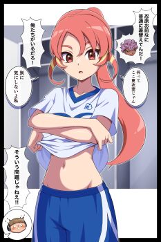 1girl 2boys absurdres blue_shorts blush breasts clothes_lift collarbone commentary_request highres inazuma_eleven_(series) inazuma_eleven_victory_road jersey kodoukai_kameo locker locker_room long_hair looking_at_viewer midriff multicolored_hair multiple_boys navel parted_lips pink_hair ponytail red_eyes red_hair sakurazaki_jouji shabana_may shinohara_raika shirt shirt_lift short_sleeves shorts soccer_uniform solo_focus speech_bubble sportswear white_shirt