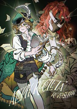 1boy 1girl absurdres aleph_(reverse:1999) anilesco artist_logo belt belt_pouch black_background black_gloves black_mask black_shorts black_vest broken_glass brown_belt brown_hair cape character_name copyright_name covered_face crack cracked_glass dice facing_viewer feet_out_of_frame glass gloves green_cape green_eyes green_hat grin hand_up hat hat_feather highres holding holding_notebook holding_quill logo long_hair looking_up mole mole_under_eye newsboy_cap notebook open_clothes open_vest pantyhose polyhedral_dice pouch quill recoleta_(reverse:1999) red_hair reverse:1999 shirt short_hair short_shorts shorts smile upper_body vest watermark white_pantyhose white_shirt