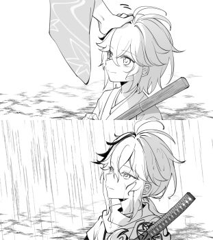 1boy age_comparison aged_down bokken genshin_impact greyscale headpat highres hiruru japanese_clothes kaedehara_kazuha katana kimono male_focus monochrome multicolored_hair rain shawl short_hair sidelocks smile streaked_hair sword weapon wooden_sword