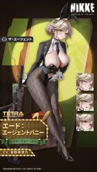 1girl ade_(agent_bunny)_(nikke) ade_(nikke) animal_ears animated audible_speech between_breasts black_choker black_leotard black_necktie black_pantyhose black_shirt black_shoes blush braid breasts briefcase brown_eyes bullpup bun_with_braided_base choker cleavage clothing_cutout clover_hair_ornament curvy expression_chart fake_animal_ears fishnet_pantyhose fishnets full_body gloves goddess_of_victory:_nikke green_eyes gun hair_bun hair_ornament hand_on_own_stomach high_heels highres japanese_audio large_breasts leaning_forward leotard long_hair long_sleeves navel navel_cutout necktie necktie_between_breasts official_alternate_costume official_art pantyhose playboy_bunny rabbit_ears rifle sagging_breasts shirt shoes single_hair_bun skindentation smile sniper_rifle solo sound standing suppressor tagme thick_thighs thighs video walther walther_wa_2000 weapon white_gloves wide_hips wrist_cuffs