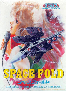 1980s_(style) 1boy 1girl board_game box_art brown_hair choujikuu_yousai_macross commentary commentary_request english_commentary gunpod helmet ichijou_hikaru logo lynn_minmay macross microphone mikimoto_haruhiko missile mixed-language_commentary music nuclear_weapon official_art oldschool painting_(medium) pilot pilot_suit retro_artstyle roundel scan science_fiction singing spacesuit title traditional_media u.n._spacy variable_fighter vf-1 vf-1_super vf-1s