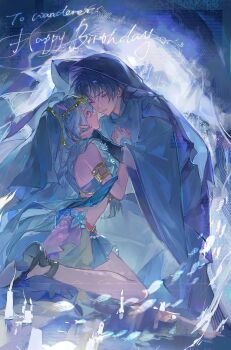 Rule 34 | 1boy, 1girl, armlet, armor, artist request, bandeau, bent over, black hair, black sandals, blunt ends, character name, circlet, clenched hands, clothing cutout, commentary request, commission, commissioner insert, couple, eye contact, eyelashes, face-to-face, genshin impact, gold, gold circlet, hand in another's hair, hand up, hands on another's chest, hands up, happy birthday, hayami momo (hayamimomo), hetero, highres, japanese armor, japanese clothes, jewelry, kariginu, kimono, kneeling, kote, kurokote, long hair, long sleeves, looking at another, oc x canon, original, own hands clasped, own hands together, pants, pink eyes, purple kimono, purple sash, purple sleeves, purple veil, sandals, sash, scaramouche (genshin impact), scaramouche (kabukimono) (genshin impact), second-party source, shoulder cutout, skirt, tsurime, veil, very long hair, white bandeau, white hair, white pants, white skirt, white veil, wide sleeves