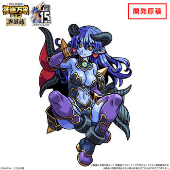 1girl adjusting_hair anniversary arm_behind_head armor astaroth_(shinrabanshou) bare_shoulders black_armor black_horns black_leotard black_sclera blue_hair blue_skin boots breasts bridal_gauntlets cleavage clothing_cutout colored_sclera colored_skin commentary_request company_name crossed_ankles curved_horns demon_girl demon_horns earrings gem green_gemstone hair_between_eyes harakawa_mitsuhiro heart heart_earrings high_heel_boots high_heels horns jewelry large_breasts leotard long_hair looking_at_viewer navel navel_cutout official_art orb pointy_ears purple_bridal_gauntlets purple_thighhighs puzzle_&amp;_dragons red_wings shinrabanshou simple_background sitting smile solo thighhighs translation_request very_long_hair white_background wings yellow_eyes