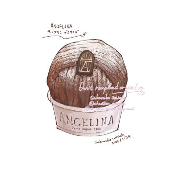 artist_name chocolate_plaque commentary_request cup dated dessert diamond_(shape) english_text food food_focus highres in_container mont_blanc_(food) no_humans original powdered_sugar signature simple_background soramaru_ell sparkle still_life too_many_watermarks translation_request twitter_username watermark white_background