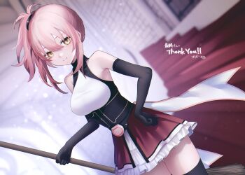 1girl absurdres bare_shoulders black_gloves black_thighhighs breasts broom commentary commission cosmic_break english_commentary frilled_skirt frills gloves highres holding holding_broom indoors looking_at_viewer medium_breasts melfi migihidari_(puwako) pink_hair ponytail skirt smile stairs thighhighs yellow_eyes