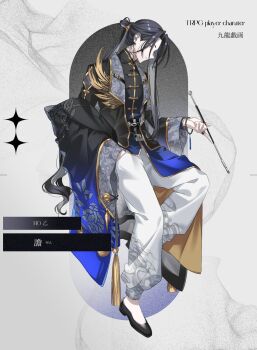 Rule 34 | 1boy, bead bracelet, beads, belt, belt buckle, black background, black belt, black coat, black jacket, black robe, black shoes, blue coat, blue robe, bracelet, buckle, call of cthulhu, chinese clothes, coat, coat partially removed, colored inner hair, colored lapels, commentary request, curtained hair, ear piercing, earrings, flats, floral print, from side, full body, gold trim, gradient clothes, gradient coat, gradient robe, grey eyes, grey hair, hair rings, hand in pocket, highres, holding, holding smoking pipe, invisible chair, jacket, jewelry, lapels, long hair, long sidelocks, looking at viewer, male focus, multicolored coat, multicolored hair, neck tattoo, open clothes, open coat, open jacket, original, pale skin, pants, parted bangs, parted lips, patterned clothing, piercing, plume, ponytail, print pants, profile, ring, ringlets, robe, shoes, shuai, sidelocks, sideways glance, simple background, single hair ring, single sidelock, sitting, smoke, smoking pipe, solo, stud earrings, tangzhuang, tassel, tattoo, two-tone background, two-tone coat, white pants, wide sleeves