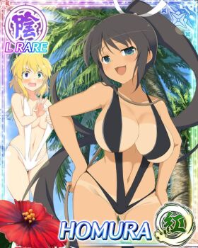 2girls :3 :o ahoge aqua_eyes bikini_tan black_hair black_slingshot_swimsuit blonde_hair blue_eyes blush body_switch border breasts card_(medium) character_name cleavage dark-skinned_female dark_skin day embarrassed flower game_cg gluteal_fold green_eyes groin hair_tie hands_on_own_hips heterochromia high_ponytail homura_(senran_kagura) large_breasts long_hair looking_at_another looking_at_viewer medium_hair messy_hair multiple_girls navel official_art open_mouth outdoors palm_tree personality_switch ponytail red_flower ribbon rope_around_neck ryouna_(senran_kagura) senran_kagura senran_kagura_new_wave slingshot_swimsuit smile solo_focus swimsuit tan tanline third-party_source tree very_long_hair white_ribbon white_slingshot_swimsuit
