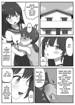 1futa 1girl age_difference bulge closed_eyes english_text erection erection_under_clothes futa_with_female futanari huge_penis incest juice loli long_hair monochrome open_mouth original penis school_uniform siblings sisters size_difference smile speech_bubble sweat
