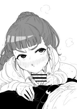 1boy 1girl absurdres bar_censor blush censored commentary_request fellatio hetero highres idolmaster idolmaster_cinderella_girls kaiman_garupan kamiya_nao oral penis simple_background solo_focus thick_eyebrows upturned_eyes white_background