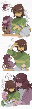 1girl 1other :o :| absurdres androgynous antenna_hair arms_behind_back bowl brown_hair child closed_mouth colored_skin corogarucoromo covered_eyes cropped_torso deltarune facing_viewer furry furry_female green_sweater grey_shirt grin hair_over_eyes hand_on_another's_hand hand_up highres holding holding_whisk jacket kris_(deltarune) long_sleeves medium_hair motion_lines open_mouth own_hands_clasped own_hands_together pink_jacket pink_skin purple_hair sequential shaded_face sharp_teeth shirt short_hair simple_background smile speech_bubble stirring susie_(deltarune) sweater teeth thought_bubble translation_request upper_body utdr_(toby_fox) whisk white_background