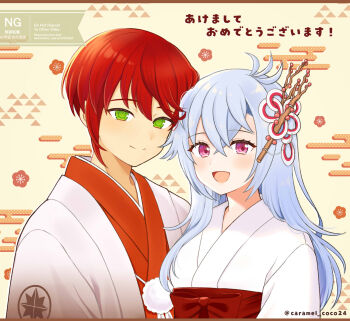 Rule 34 | 1boy, 1girl, alternate costume, caramel coco24, closed mouth, commentary request, couple, cuilang (rune factory), green eyes, hair between eyes, hair branch, hetero, highres, japanese clothes, kaguya (rune factory), open mouth, purple eyes, red hair, rune factory, rune factory: guardians of azuma, smile, upper body