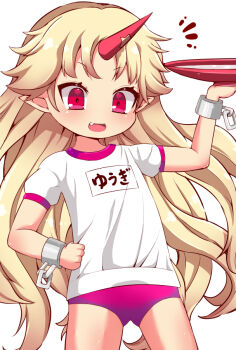 1girl blonde_hair blush buruma cuffs flat_chest gym_uniform hand_on_own_hip holding horns hoshiguma_yuugi long_hair looking_down muuba open_mouth red_buruma red_eyes red_horns shirt simple_background single_horn smile solo touhou translation_request very_long_hair white_background white_shirt