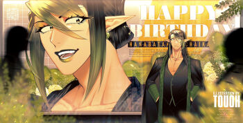 Rule 34 | 1boy, adam's apple, androgynous, black coat, black pants, blue eyeliner, character name, closed mouth, coat, collarbone, earrings, english text, eyelashes, eyeliner, flower, green lips, hair between eyes, hanabatake chaika, hands in pockets, happy birthday, highres, jewelry, makeup, male focus, nijisanji, pants, pectorals, pointy ears, rose, short hair, sign, signature, teeth, touoh, virtual youtuber, yellow flower, yellow rose