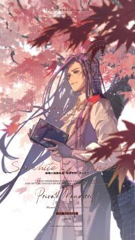 1boy absurdres ascot autumn_leaves blue_eyes book clarence_clayden clarence_clayden_(godheim) closed_mouth collared_shirt commission commissioner_name curtained_hair falling_leaves gloves grey_gloves grey_vest highres holding holding_book leaf long_hair long_sleeves looking_ahead lovebrush_chronicles male_focus maple_leaf maple_tree mihuashi_commission mole mole_under_eye monocle no_cape pants parted_bangs puffy_long_sleeves puffy_sleeves purple_hair shirt smile solo standing thigh_strap tree under_tree very_long_hair vest waist_cape watermark white_ascot white_pants white_shirt wind xiabai