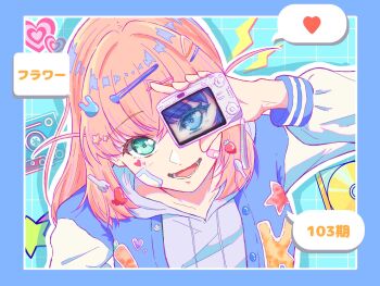 Rule 34 | 2girls, :d, aqua eyes, blue background, blue eyes, blue hair, blue jacket, camera, cassette tape, catchphrase, collarbone, commentary, food, food-themed hair ornament, food art, fork hair ornament, freshfish, grey hoodie, grid background, hair ornament, hairclip, heart, highres, hinoshita kaho, holding, holding camera, hood, hoodie, initial, jacket, letterman jacket, lightning bolt symbol, link! like! love live!, long sleeves, looking at viewer, love live!, lower teeth only, multiple girls, murano sayaka, open mouth, orange hair, rabbit hair ornament, revealing layer, smile, solo focus, speech bubble, spoon hair ornament, star (symbol), star hair ornament, strawberry hair ornament, tako-san wiener, teeth, translation request, two side up, upper body, virtual youtuber, white sleeves, x hair ornament