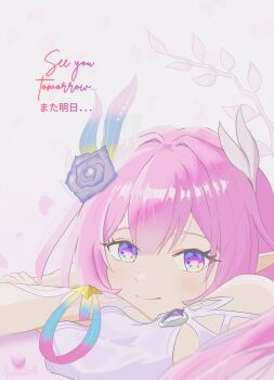 1girl absurdres afelix2811 commentary_request cyrene_(honkai:_star_rail) cyrene_(ripples_of_past_reverie)_(honkai:_star_rail) diamond-shaped_pupils diamond_(shape) english_text flower hair_flower hair_ornament highres honkai:_star_rail honkai_(series) long_hair looking_at_viewer pink_hair pointy_ears purple_eyes simple_background smile solo symbol-shaped_pupils translation_request very_long_hair white_background