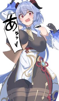 1girl ahoge alternate_breast_size_(larger) arms_up bare_shoulders bell black_gloves black_leotard blue_hair bodystocking breasts commentary covered_erect_nipples cowbell detached_sleeves disembodied_hand ganyu_(genshin_impact) genshin_impact gloves goat_horns gold_trim grabbing_another's_breast groping highres horns huge_breasts leotard long_hair looking_at_viewer neck_bell open_mouth pelvic_curtain purple_eyes simple_background solo_focus translation_request vision_(genshin_impact) wavy_hair white_background wide_hips ynfkin