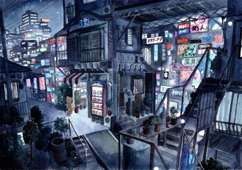 awning building city_lights cityscape commentary_request highres kyuui night no_humans original outdoors painting_(medium) path plant potted_plant power_lines road scenery shop stairs traditional_media utility_pole watercolor_(medium)