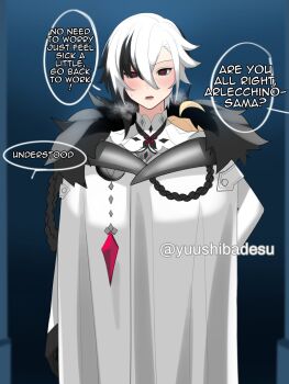 Rule 34 | 1girl, aether (genshin impact), ahoge, arlecchino (genshin impact), bad id, bad twitter id, black eyes, black hair, blonde hair, blush, coat, english text, fatui coat, fur-trimmed coat, fur trim, genshin impact, hair between eyes, held up, hetero, highres, implied sex, looking at viewer, multicolored hair, obscured, red pupils, short hair, solo, stealth sex, streaked hair, symbol-shaped pupils, two-tone hair, under another's clothes, white coat, white hair, yuushiba