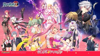 5boys 6+girls absurdres adjusting_eyewear alisa_reinford alternate_costume alternate_hairstyle altina_orion animal_ears animal_print ao_no_kiseki ash_carbide bell belt black_gloves black_hair black_legwear blonde_hair blue_hair blue_hat braid breasts brown_eyes brown_hair cat_ears cat_print cat_tail cleavage closed_eyes coat collar collared_shirt copyright_name crescent crescent_earrings crow_armbrust crown detached_collar dress drill_hair dual_wielding duvalie earrings eiyuu_densetsu elbow_gloves emma_millstein enami_katsumi epaulettes falcom feather_hair_ornament feathers fie_claussell finger_to_mouth fingerless_gloves fishnet_legwear fishnets floral_print flower frown fur_trim gloves greatsword green_eyes green_hair grey_eyes grin gunblade hair_flower hair_ornament hair_stick hairclip hand_in_pocket hands_on_own_hips hat head_wings heart heart_background heart_earrings high_heels highres holding jacket japanese_clothes jewelry juna_crawford kimono kurt_vander laura_s._arseid leotard lloyd_bannings looking_at_viewer magical_girl mask medium_breasts midriff military military_uniform miniskirt moon mouth_mask multiple_boys multiple_girls musse_egret navel neck_bell necklace necktie newsboy_cap ninja obi off_shoulder official_art official_wallpaper open_mouth orange_eyes pants patterned_background pink_hair pleated_skirt police police_uniform ponytail purple_eyes purple_footwear purple_hair rean_schwarzer red_eyes red_hair red_neckwear sailor_collar salute sara_valestein sash scarf school_uniform sen_no_kiseki sen_no_kiseki_(series) sen_no_kiseki_i sen_no_kiseki_iv serafuku shin_guards shirt short_kimono side_ponytail silver_hair skirt small_breasts smile smoking_pipe sparkle spiked_hair staff standing star_(symbol) striped_clothes striped_necktie striped_neckwear sunglasses sword tail thigh_strap thighhighs tiara twin_drills unworn_mask vest watermark weapon white_gloves white_legwear wings wolf wrist_guards wristband yellow_legwear zeit zero_no_kiseki zettai_ryouiki