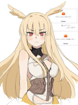 1girl arms_at_sides bare_shoulders blonde_hair breasts brown_corset corset dress fate/grand_order fate_(series) frown gem green_gemstone hair_between_eyes head_wings highres kaigan0211 long_hair looking_at_viewer red_eyes request_inset sidelocks simple_background sleeveless solo thrud_(fate) translation_request valkyrie_(fate) white_background wings