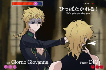 2boys blonde_hair braid dio_brando english_text facing_another father_and_son giorno_giovanna green_eyes health_bar hitting jojo_no_kimyou_na_bouken long_hair looking_at_another male_focus meme multiple_boys partially_shaded_face pectoral_cleavage pectorals serious shirt short_hair sleeveless sleeveless_shirt toubun_teikou upper_body vento_aureo will_smith_slapping_chris_rock_(meme)