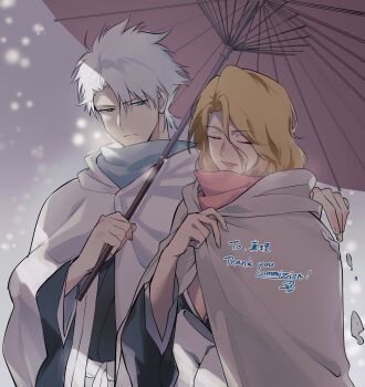 1boy 1girl arm_around_shoulder bleach bleach:_sennen_kessen-hen blonde_hair blue_eyes blue_scarf breath brown_cloak cloak closed_eyes commentary commission commissioner_name english_commentary frown hair_between_eyes height_difference highres hitsugaya_toushirou hitsugaya_toushirou_(adult) holding holding_umbrella lips matsumoto_rangiku noichi_(lemonsword9326) oil-paper_umbrella open_mouth pink_scarf scarf second-party_source shihakusho smile snow snowing thank_you umbrella white_cloak white_hair