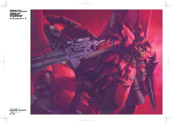 artist_name beam_rifle cable character_name energy_gun gun gundam gundam_unicorn highres katoki_hajime machinery mecha mecha_focus mobile_suit neo_zeon no_humans one-eyed painting_(medium) realistic robot scan science_fiction scope sinanju traditional_media weapon