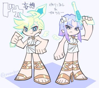 Rule 34 | 2boys, aged down, angel wings, blonde hair, blue eyes, bright pupils, brothers, character name, clenched hand, closed mouth, commentary request, earrings, eyelashes, frown, gladiator sandals, gradient hair, gun, high heels, holding, holding weapon, jewelry, liniere (psg), mozu (omozudayo), multicolored hair, multiple boys, panty &amp; stocking with garterbelt, purple eyes, purple hair, ramie (psg), sandals, siblings, smile, standing, sword, thick eyebrows, toga, twitter username, weapon, white pupils, wings
