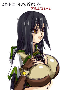 1girl black_gemstone black_hair breasts brown_gloves brown_shirt cleavage closed_mouth commentary_request crop_top elbow_gloves fingerless_gloves gem gloves highres hunter_(ragnarok_online) large_breasts long_hair looking_afar ragnarok_online shirt short_sleeves simple_background solo toriria translation_request upper_body white_background yellow_eyes
