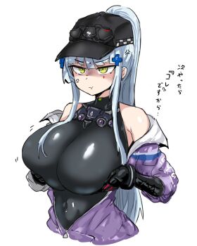 Rule 34 | 1girl, alternate breast size (larger), breasts, cross hair ornament, facial mark, geist43195783, girls' frontline, girls' frontline 2: exilium, hair ornament, highres, hk416 (girls' frontline), jacket, klukai (girls' frontline 2), large breasts, purple jacket, simple background, solo, tattoo, teardrop, teardrop facial mark, teardrop tattoo, upper body, white background