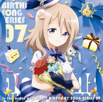 1girl album_cover aoyama_blue_mountain back_bow birthday blue_background blue_bow blue_eyes blue_gloves blue_sailor_collar bouquet bow box brown_hair cake character_name confetti cookie copyright_name cover dress earrings english_text flower food gift gift_box gloves gochuumon_wa_usagi_desu_ka? hair_between_eyes happy_birthday hat highres holding holding_bouquet jewelry long_hair looking_at_viewer medium_hair official_art puffy_short_sleeves puffy_sleeves sailor_collar short_sleeves smile solo striped_bow stuffed_animal stuffed_rabbit stuffed_toy tilted_headwear top_hat upper_body white_dress white_hat