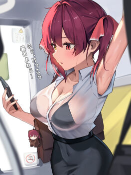 Rule 34 | 1girl, absurdres, alternate costume, arm up, bag charm, bilingual commentary, black bra, black skirt, blurry, blurry foreground, blush, bra, bra visible through clothes, breasts, breath, cellphone, character charm, charm (object), cleavage, collarbone, collared shirt, commentary, commentary request, dress shirt, english commentary, hair between eyes, hair ribbon, heterochromia, high-waist skirt, highres, holding, holding phone, hololive, houshou kumarine, houshou marine, irroi, large breasts, looking at phone, mixed-language commentary, office lady, parted lips, pencil skirt, phone, red eyes, red hair, red ribbon, ribbon, see-through clothes, shirt, sideways mouth, skirt, smartphone, solo, sweat, train interior, translation request, underwear, upper body, virtual youtuber, wet, wet clothes, wet shirt, white shirt, yellow eyes