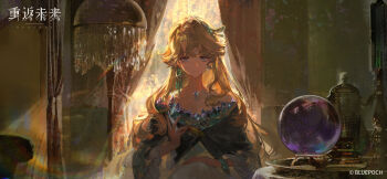 1girl backlighting bare_shoulders beryl_bouanich black_cloak blonde_hair blue_eyes cloak closed_mouth copyright_name copyright_notice crescent crescent_earrings crystal_ball crystal_earrings curtains day dragonfly_hair_ornament dress earrings floating_earrings floor_lamp hand_up highres jewelry lamp logo long_hair looking_at_viewer mismatched_earrings official_art official_wallpaper reverse:1999 smile solo upper_body white_dress window