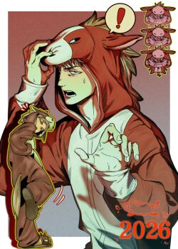 ! 2026 alternate_costume animal_costume animal_slippers blush border brown_background brown_hair chibi chinese_zodiac commentary_request highres horse_costume jean_kirstein korean_commentary looking_at_viewer male_focus multiple_views o0_n0_aot_921 open_mouth outside_border shingeki_no_kyojin short_hair simple_background slippers spoken_exclamation_mark white_border year_of_the_horse