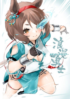 1girl animal_ears black_gloves blue_dress blush breasts brown_eyes brown_hair cleavage cleavage_cutout clenched_hands closed_mouth clothing_cutout dress flaming_eye gloves hair_between_eyes hairband half_gloves horse_ears horse_girl horse_tail medium_breasts naik original puffy_short_sleeves puffy_sleeves red_hairband running short_eyebrows short_sleeves single_glove solo tail thick_eyebrows v-shaped_eyebrows