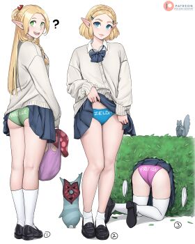 3girls ? absurdres accidental_exposure all_fours alternate_costume artist_name ass bare_legs black_shoes blonde_hair blue_bow blue_eyes blue_panties blue_skirt bow braid bush cardigan character_name clothes_lift clothes_writing crossover dismaiden dungeon_meshi elf flashing frieren green_eyes green_panties grey_cardigan hair_ornament hair_ribbon hairclip highres kneehighs korok lifting_own_clothes loafers long_hair marcille_donato miniskirt multiple_braids multiple_crossover multiple_girls nintendo panties patreon_logo patreon_username pink_panties pleated_skirt pointy_ears princess_zelda red_ribbon ribbon school_uniform shoes skirt skirt_lift socks sousou_no_frieren species_connection squirrel stuck the_legend_of_zelda the_legend_of_zelda:_tears_of_the_kingdom thighhighs twintails underwear upskirt wardrobe_malfunction white_background white_hair white_thighhighs