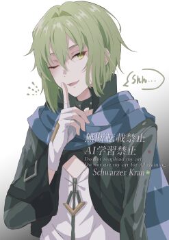 1boy androgynous blue_scarf commentary eiyuu_densetsu english_commentary green_hair hair_between_eyes highres index_finger_raised looking_at_viewer male_focus medium_hair one_eye_closed open_mouth scarf schwarzer_kran simple_background smile solo upper_body watermark wazy_hemisphere white_background yellow_eyes zero_no_kiseki