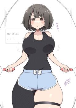 1girl black_hair black_leggings black_tank_top blue_shorts blush bob_cut bouncing_breasts breasts brown_eyes cleavage exercising gym_shorts japanese_text jump_rope kooei large_breasts leggings original request_inset shirt short_hair short_shorts shorts signature single_leg_pantyhose skindentation sleeveless sleeveless_shirt solo standing sweat tank_top thick_thighs thigh_strap thighs white_background wide_hips